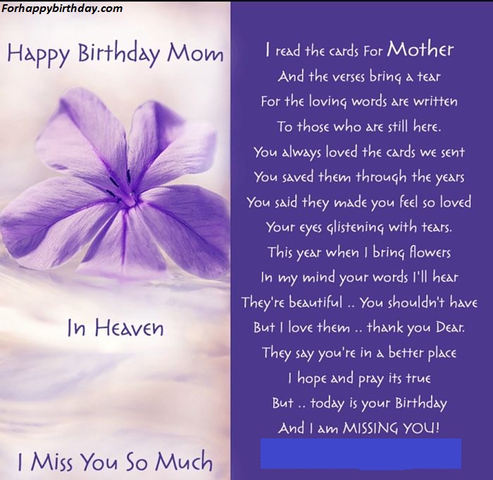 Happy Birthday Mom in Heaven Quotes 