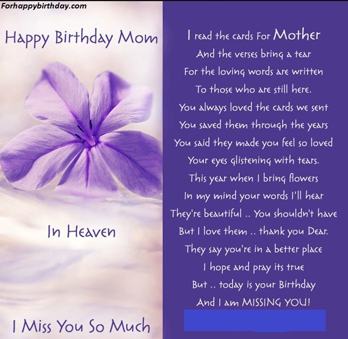 birthday poems for mom in heaven